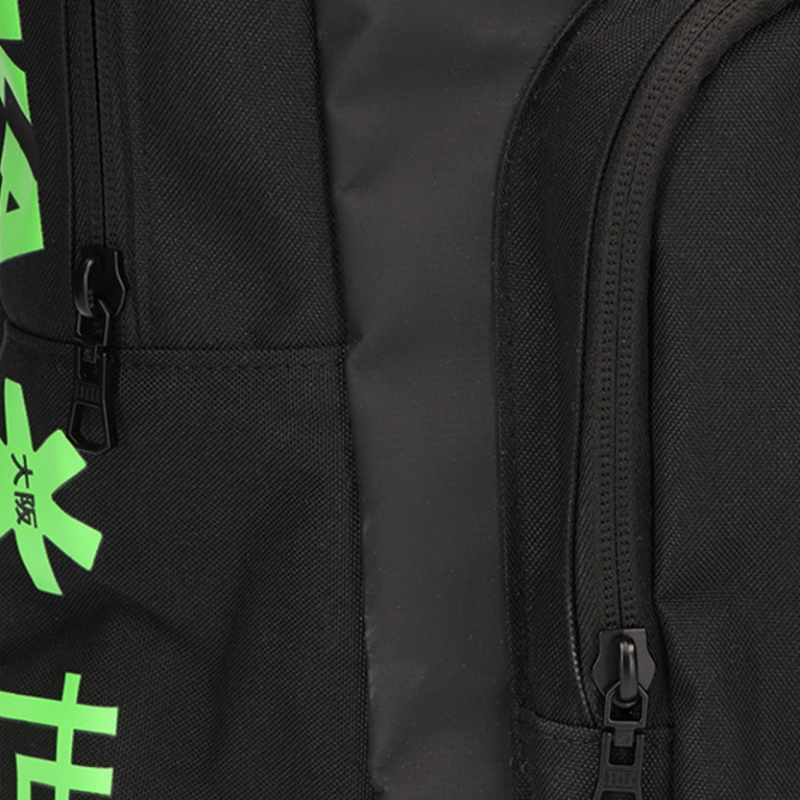 Sac à dos Osaka Sports Noir