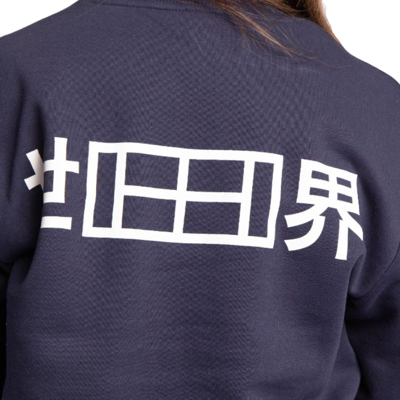 Pull Osaka Unisex Padel Court Classic Bleu marine