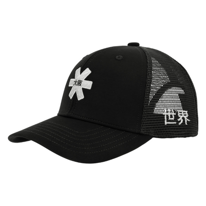 Casquette Osaka Trucker Noir