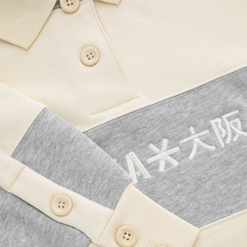 Pull Osaka Polo Beige Femme