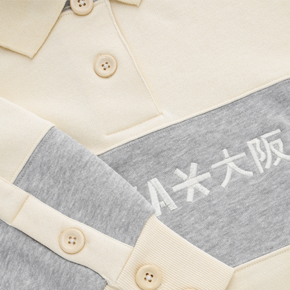 Pull Osaka Polo Beige Femme