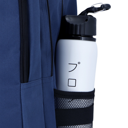 Sac à dos Osaka Sports 2.0 Bleu Marine