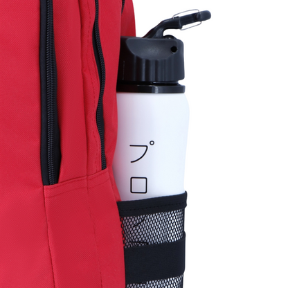 Sac à dos Osaka Sports 2.0 Rouge