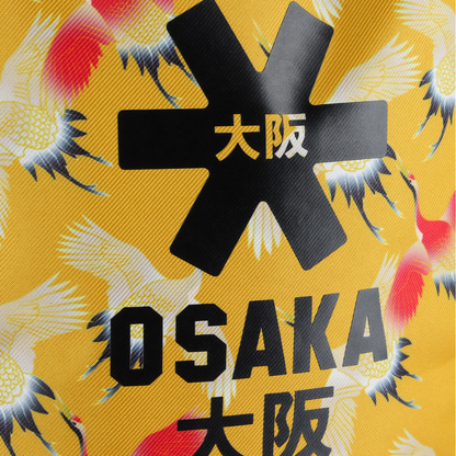 Sac à dos Osaka Sports Kids Jaune