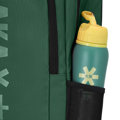 Sac à dos Osaka Sports Large Vert