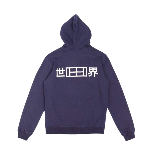 Sweat Osaka Unisexe Basic Bleu Marine