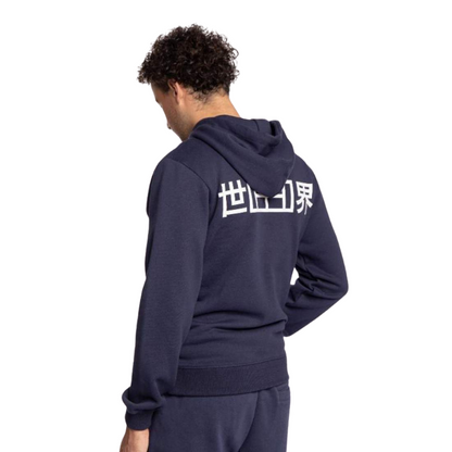Sweat Osaka Unisexe Basic Bleu Marine