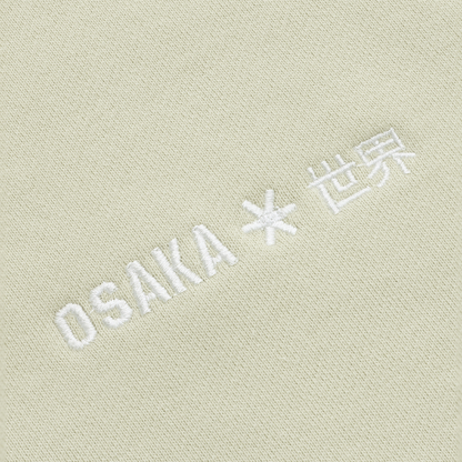 Pull Osaka Cropped Half Zip Beige Femme