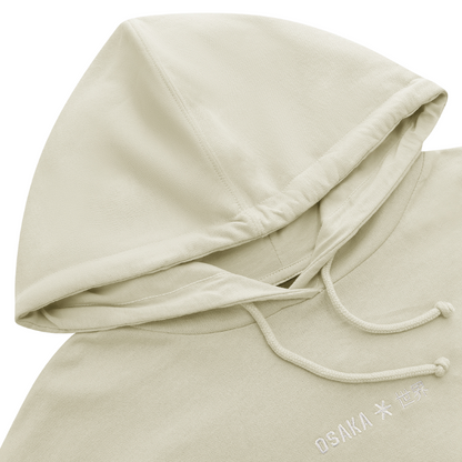 Sweat Osaka Cropped Hoodie Beige Femme
