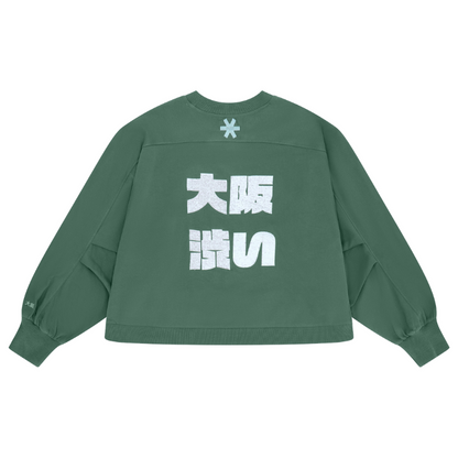 Pull Osaka Cropped Vert Femme