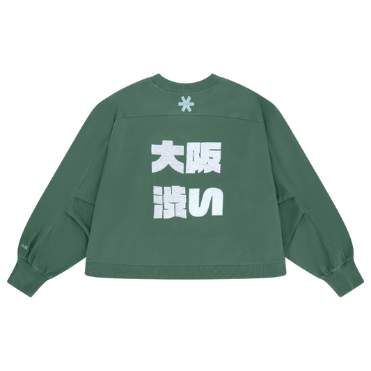 Pull Osaka Cropped Vert Femme