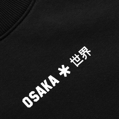 Pull Osaka Signature Noir