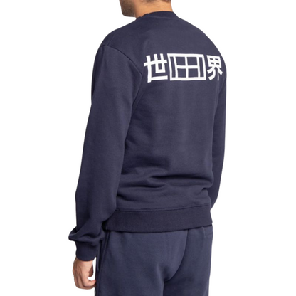 Pull Osaka Unisex Padel Court Classic Bleu marine