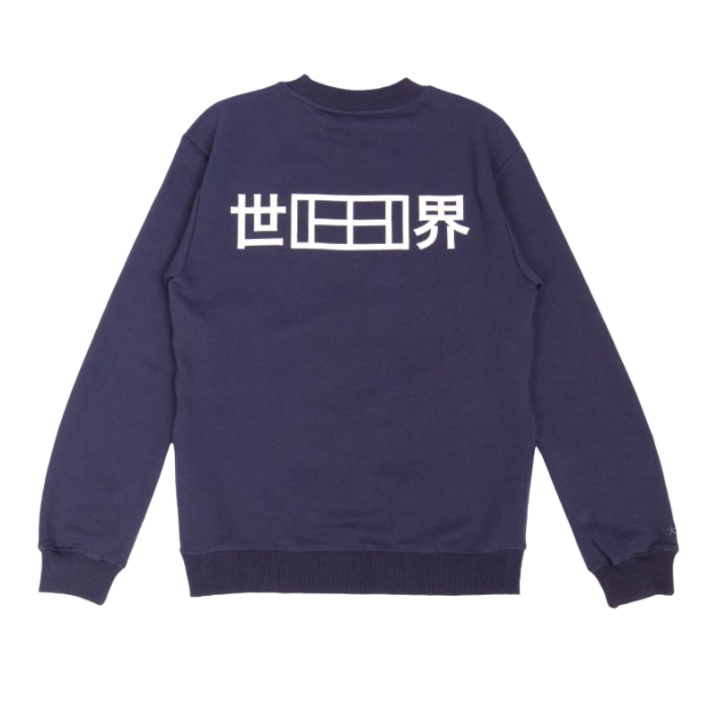 Pull Osaka Unisex Padel Court Classic Bleu marine